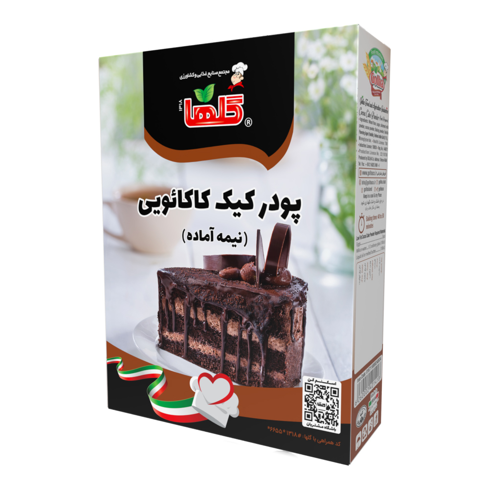 پودر کیک کاکائویی 450 گرم – جعبه